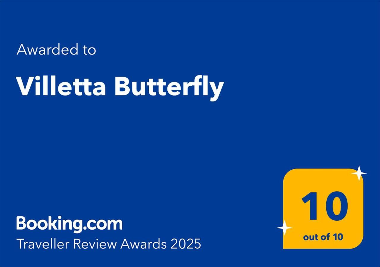 Villetta Butterfly 莱切省卡瓦利诺 外观 照片